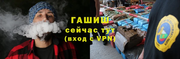 а пвп мука Абдулино