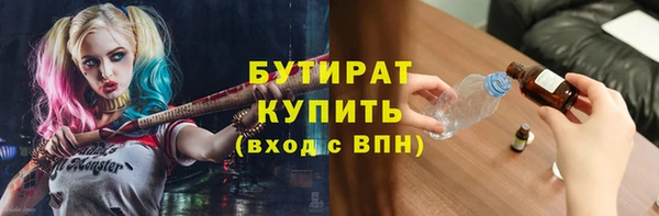 наркотики Абинск