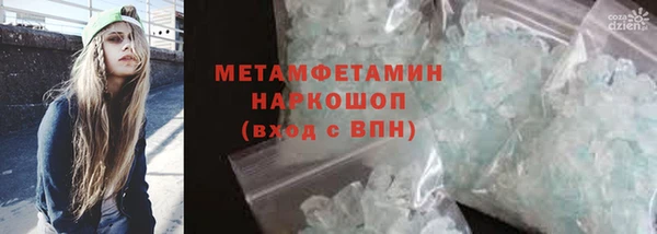 гашик Алексеевка