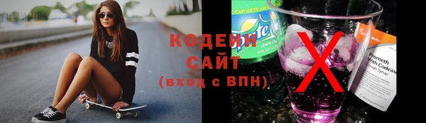 наркотики Абинск