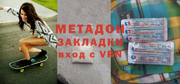 а пвп мука Абдулино