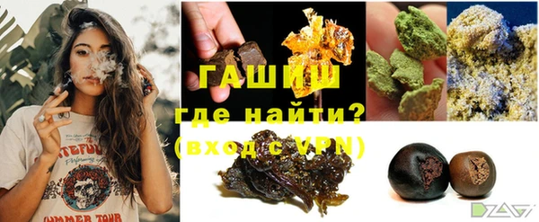 а пвп мука Абдулино