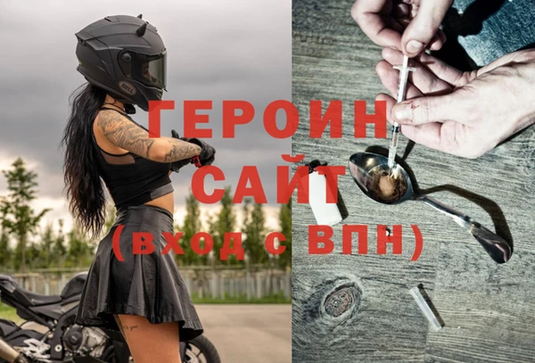 а пвп мука Абдулино