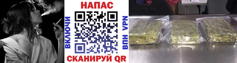 Конопля LSD WEED OMG как войти Лангепас